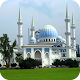 Mosque Wallpaper Best 4K Download on Windows