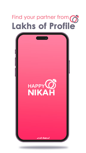 Android application Happy Nikah - Muslim Matrimony screenshort