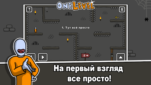 Предварительный просмотр приложения