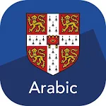 Cover Image of Download Cambridge English-Arabic Dictionary 1.1.1 APK