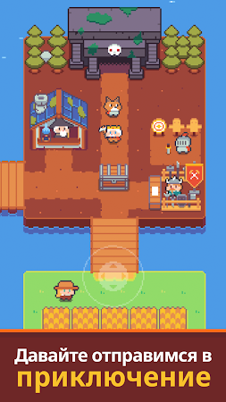 Game screenshot Остров Короля Кирки apk download