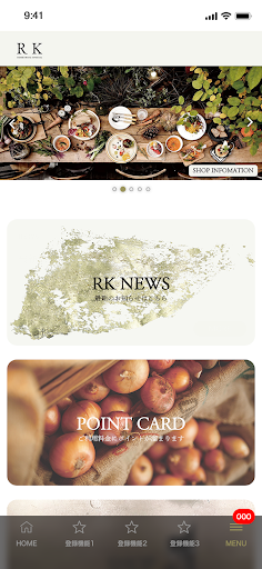 Member of the RK Screen 2