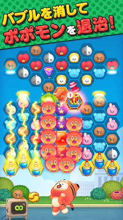 Game screenshot LINE ハローBT21~SEASON2~ パズルゲーム apk download