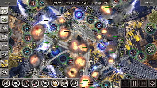 Defense Zone 3 HD एंड्रॉइड ऐप स्क्रीनশট 5
