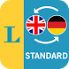 German - English Translator Di - Androidアプリ