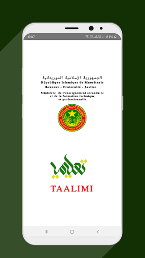 Android application TAALIMI screenshort