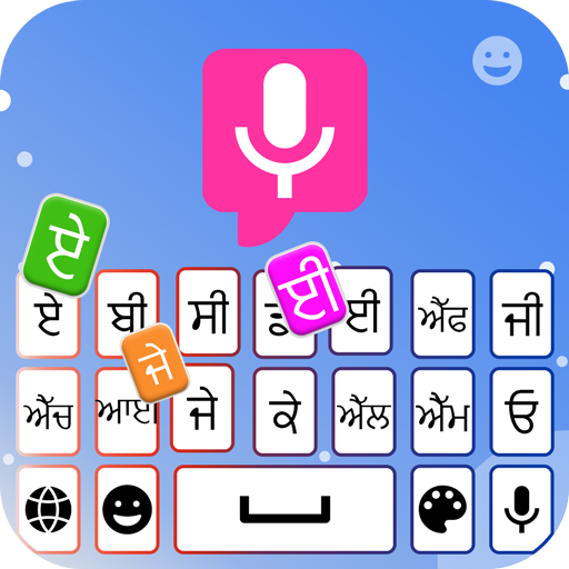 Punjabi Voice keyboard Download on Windows