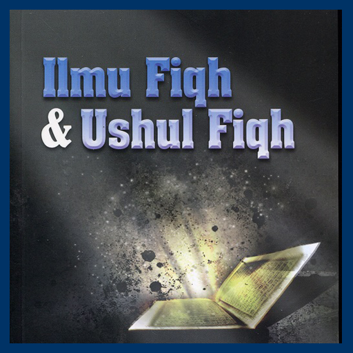 Terjemah Ushul Fiqih Islam logo