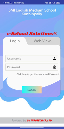 SMI English Medium School Screen 3