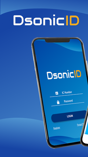 Android application DsonicID screenshort