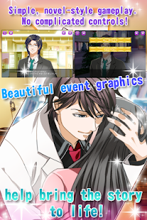 FR: My Famous Lover banner