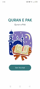 Quran Majeed Offline