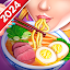 Asian Cooking Games: Star Chef 1.77.0 (Unlimited Money)