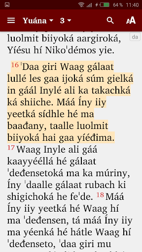 Android application Daasanach English screenshort