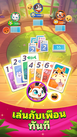 Game screenshot MeowgicCard - การ์ดเวทย์เหมียว hack