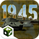 Tank Battle: 1945 - Androidアプリ