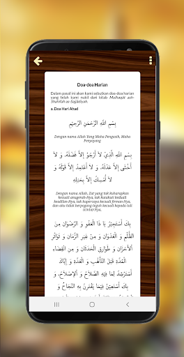 Mafatih al-Jinan Indonesia Screen 3