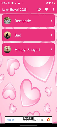 Android application Love Shayari Hindi हिंदी शायरी screenshort