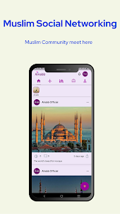Alrabb - Muslim Community App