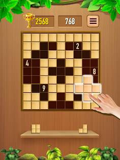 Block Sudoku : Brain Training - Screenshot 3