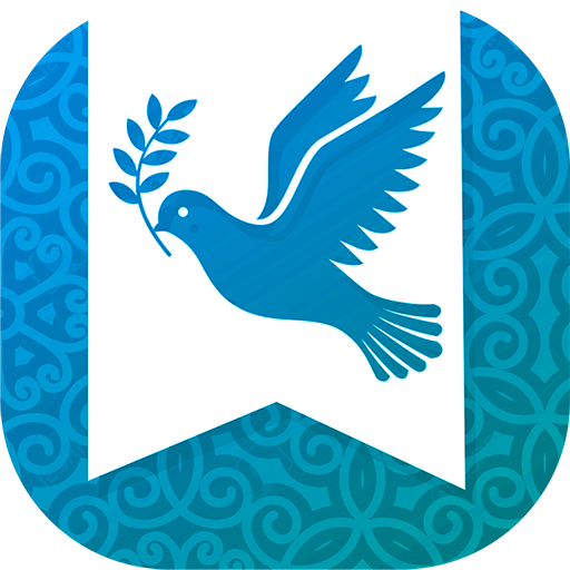 El Nuevo Testamento en español Descarga en Windows