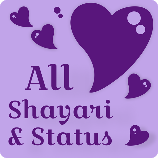 Shayari and Quotes logo