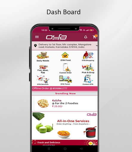 Android application OYA Basket screenshort