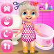 Baby Boy Caring Cupidon Dress - Androidアプリ