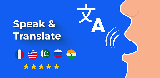 Android application Speak and Translate Voice screenshort