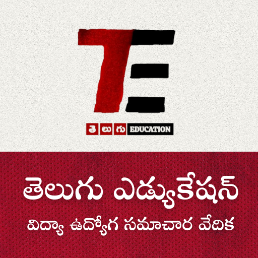 Telugu Education Download on Windows