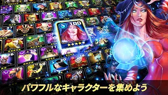 Game screenshot Iron Maiden: ビースト レガシー hack
