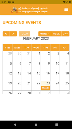 SSVT App Screen 2