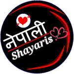 Cover Image of ダウンロード Nepali Love Shayari 2022  APK