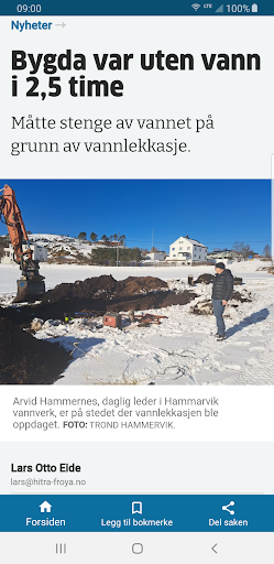 Hitra Frøya Screen 2