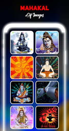 Shiva Gif Images - Mahakal Gif Screenshot 3 - AppWisp.com