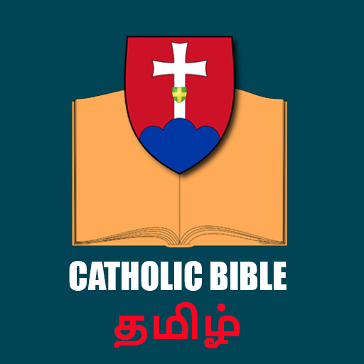 Catholic Bible Tamil Download on Windows