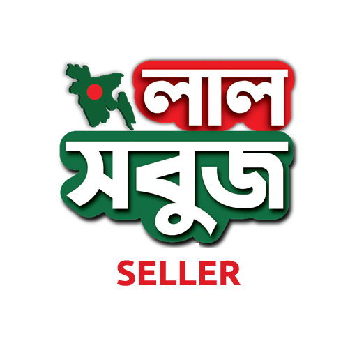 লালসবুজ সেলার logo