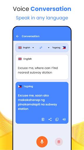 English to Tagalog Dictionary Screen 3
