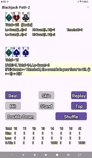 Screenshot 14
