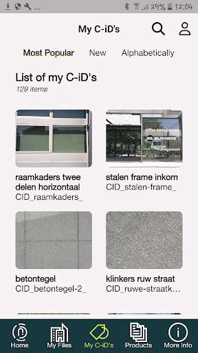 Android application C-iD screenshort