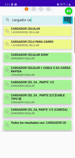 Android application TechnologyMarket screenshort