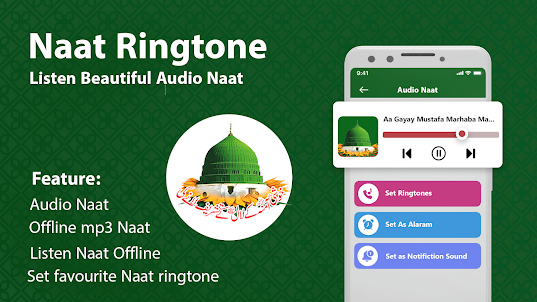 Naat Ringtones,MP3 Naat