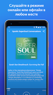 Podcast App - Podcasts Screenshot