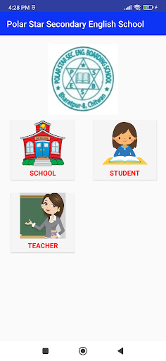 Polar Star Sec Eng School Screen 3