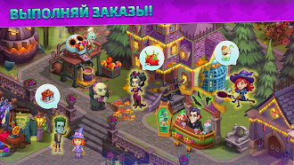 Game screenshot Halloween Farm: Семейная Ферма apk download