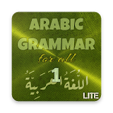 Arabic For All - 1 - Lite icon