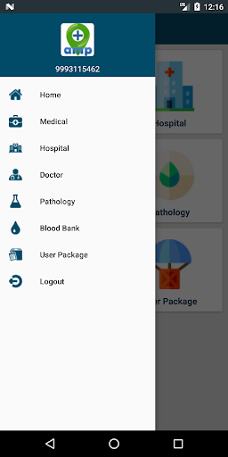 AMP Admin Screenshot 2 - AppWisp.com