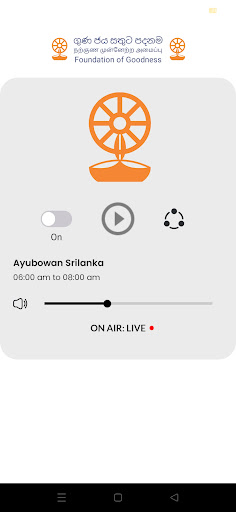 Good News Radio Screen 2