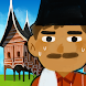 Sederhana Tapi Sulit: The Game - Androidアプリ