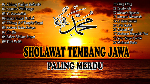 Lagu Sholawat Tembang Jawa